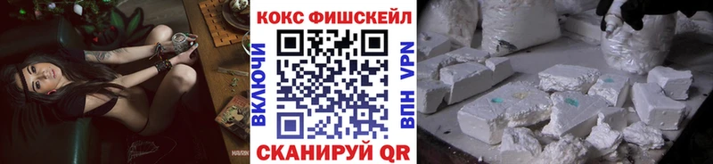 наркошоп  Елабуга  OMG зеркало  Cocaine Columbia 