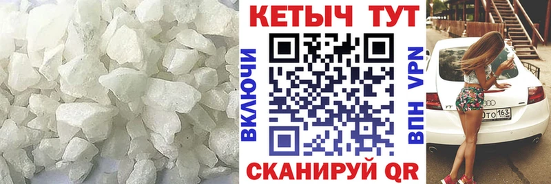 blacksprut   Елабуга  Кетамин ketamine 