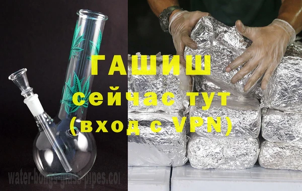 apvp Балабаново