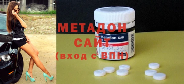 COCAINE Аркадак