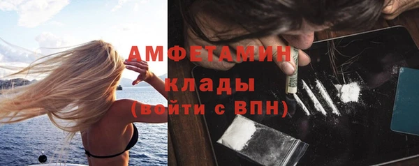 apvp Балабаново