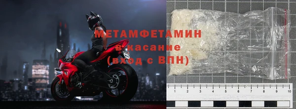 герыч Баксан
