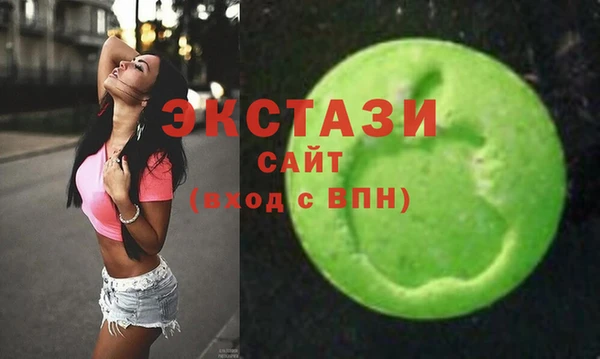 COCAINE Аркадак