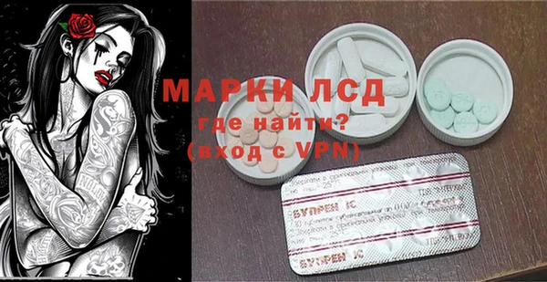 COCAINE Аркадак