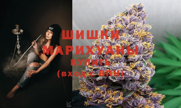 мескалин Балахна