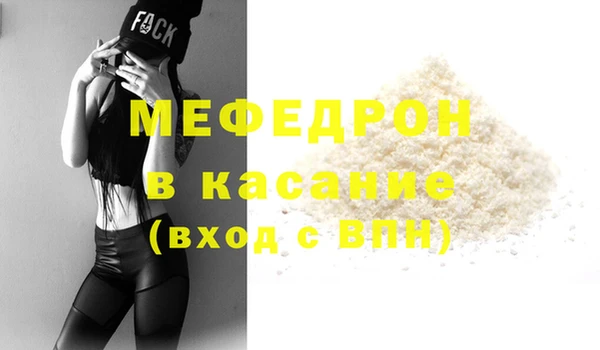 apvp Балабаново