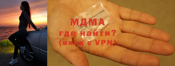COCAINE Аркадак