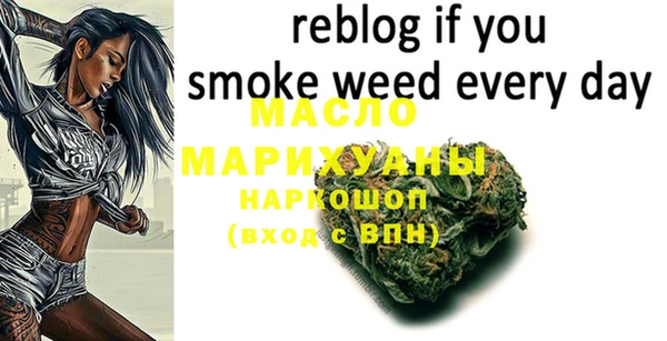 шишки Арсеньев