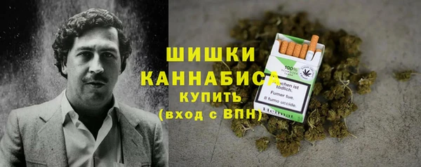 apvp Балабаново