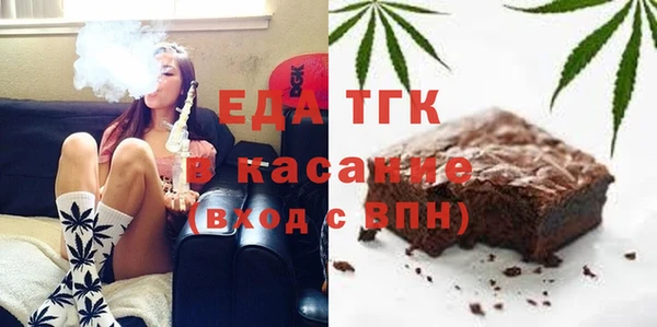 мескалин Балахна