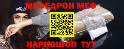марихуана Краснодар