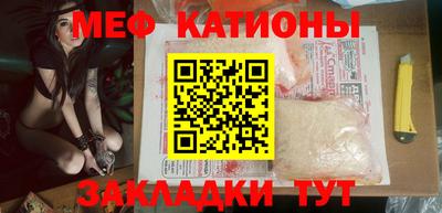 марихуана Краснознаменск