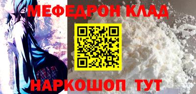 марихуана Краснодар