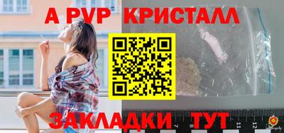 марихуана Краснодар