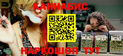 меф VHQ Лениногорск