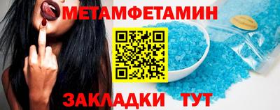 марихуана Краснодар