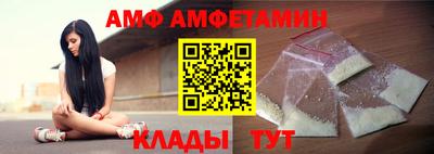 шишки Краснокаменск