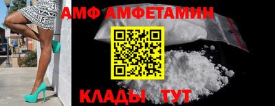 дистиллят марихуана Ленинск-Кузнецкий