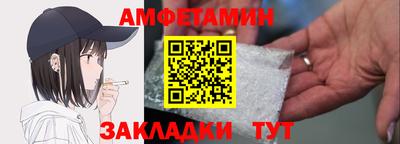марихуана Краснознаменск