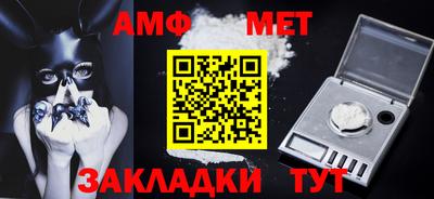 марихуана Краснознаменск