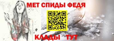 марихуана Краснодар