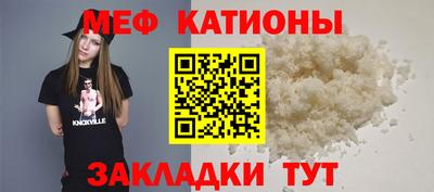 марихуана Краснознаменск