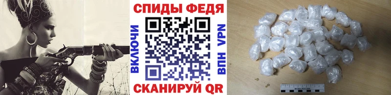 Метамфетамин витя  Елабуга 