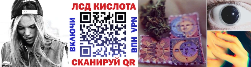 Марки N-bome 1,8мг продажа наркотиков мега зеркало Елабуга