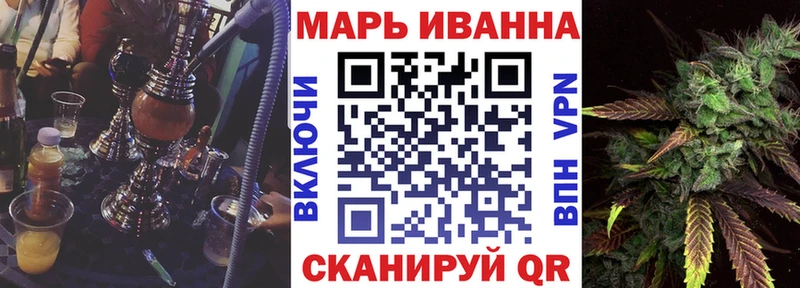 Конопля LSD WEED  Елабуга 